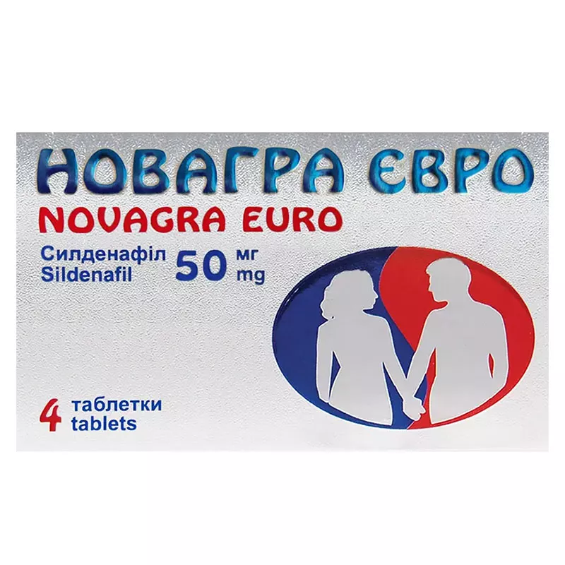 Новагра евро таблетки по 50 мг 4 шт. в блистере