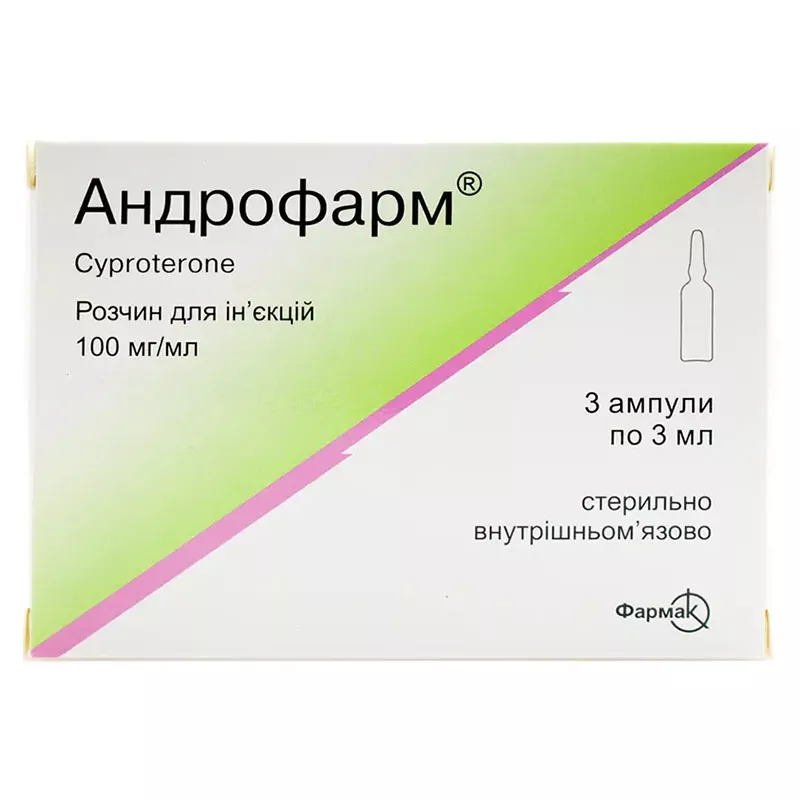 Андрофарм раствор для инъекций 100 мг/мл в ампулах по 3 мл 3 шт.