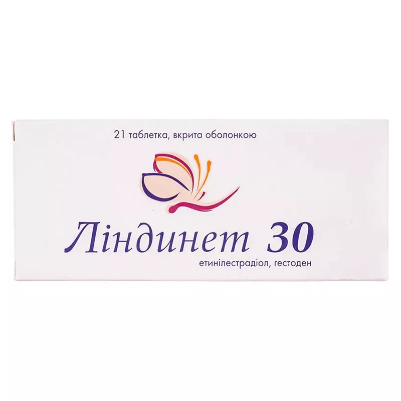 Линдинет 30 таблетки 21 шт.