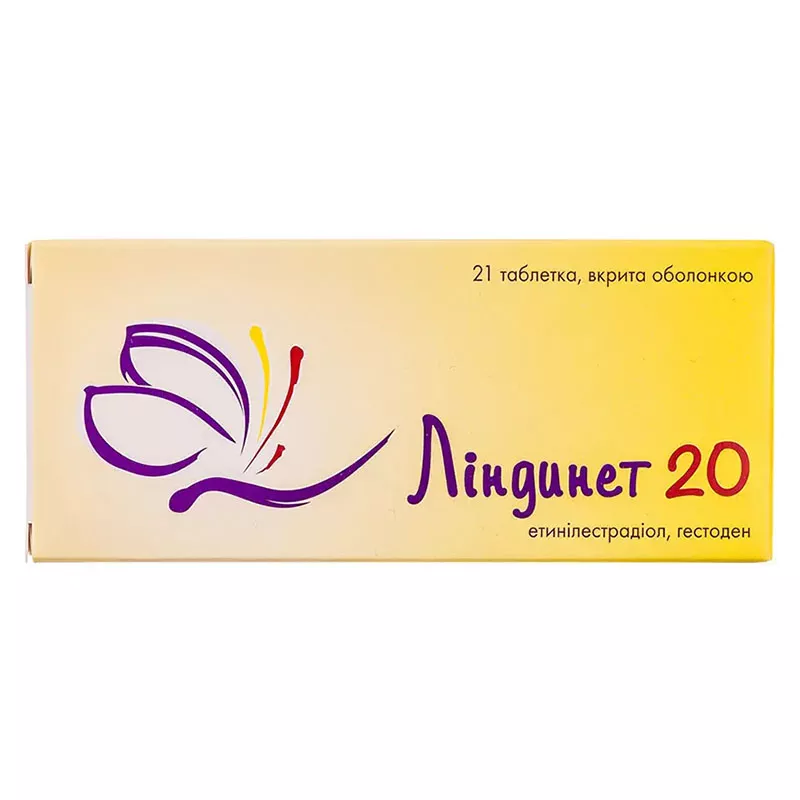 Линдинет 20 таблетки 21 шт.