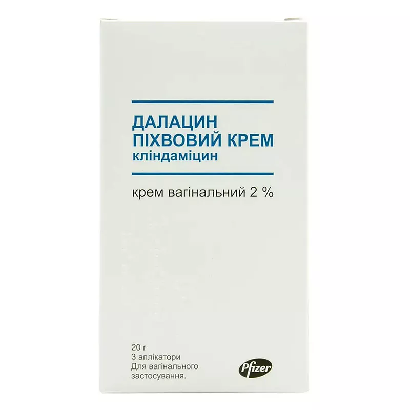 Далацин влагалищный крем 2% по 20 г в тубах