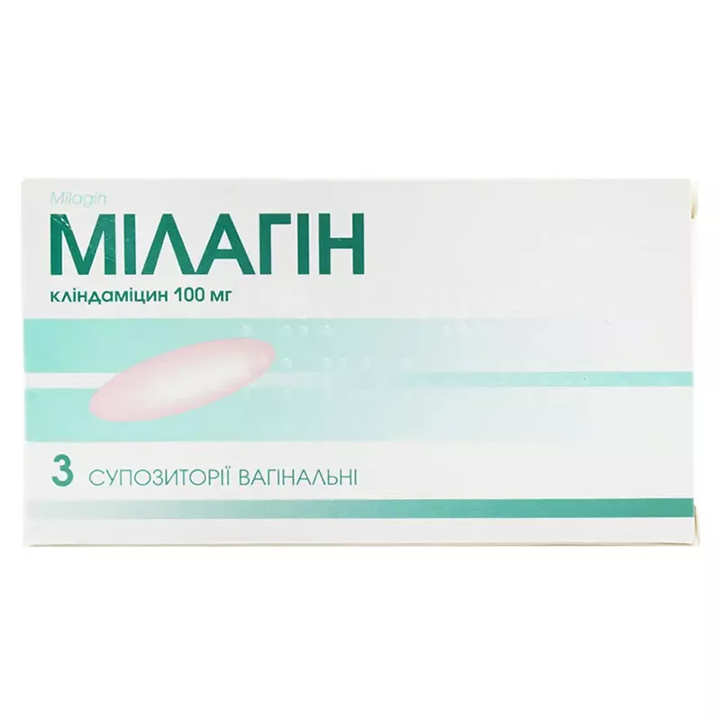 Милагин свечи по 100 мг 3 шт.