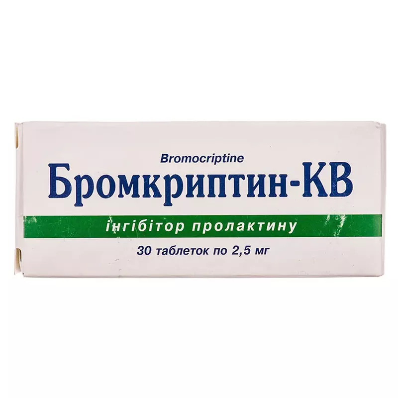 Бромкриптин-КВ таблетки по 2.5 мг 30 шт. (10х3)
