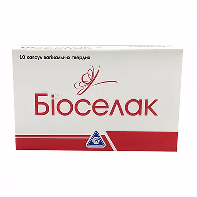 Биоселак капсулы вагинальные 10 шт. в блистере