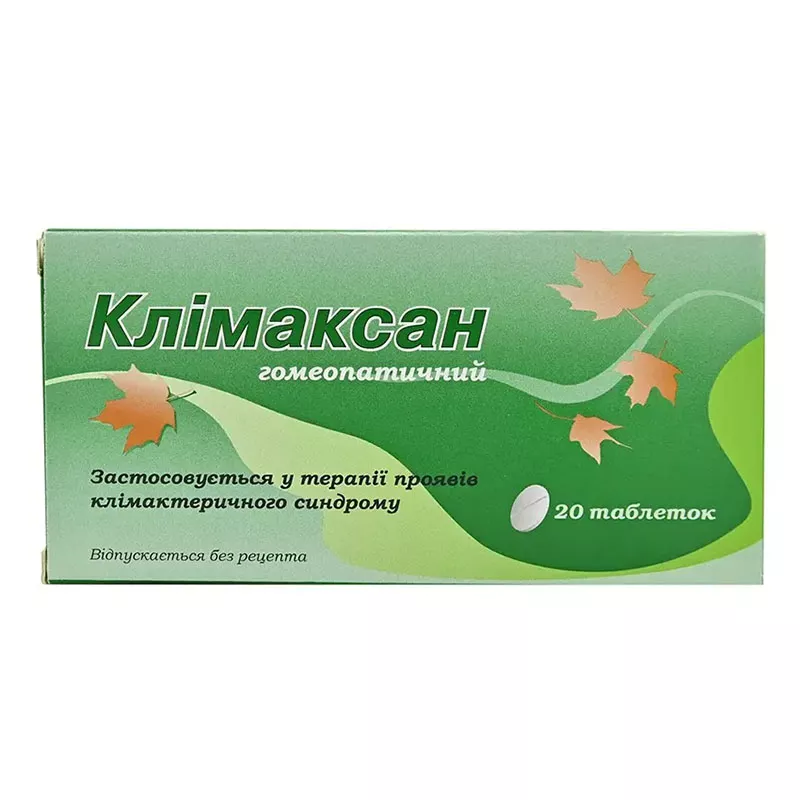 Климаксан гомеопатический таблетки 20 шт.