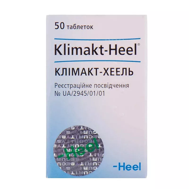 Климакт-Хеель таблетки 50 шт. в контейнере