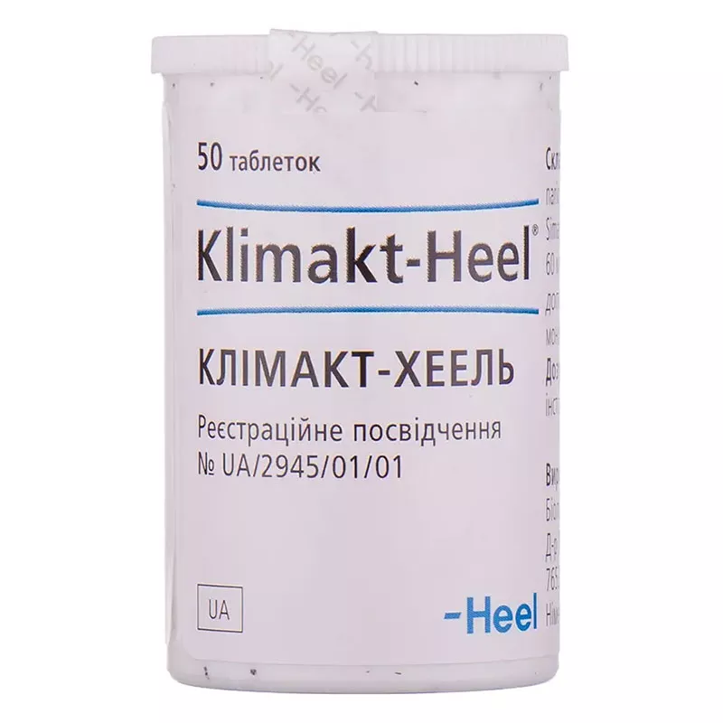Климакт-Хеель таблетки 50 шт. в контейнере
