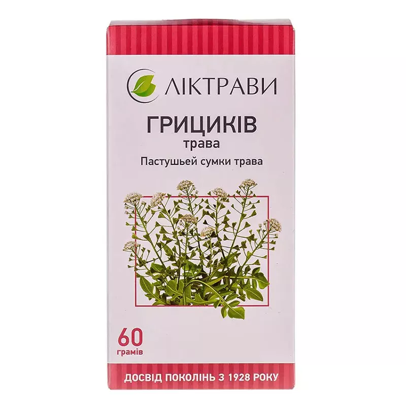 Пастушьей сумки трава по 60 г в пачке - Лектравы