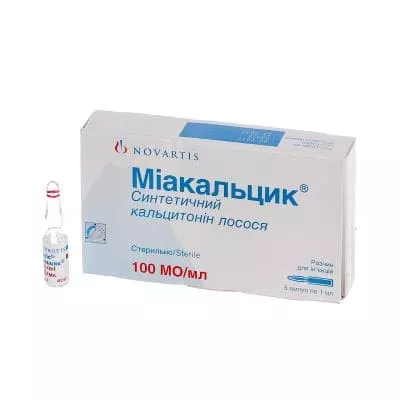 Миакальцик раствор для инъекций 100 МЕ/мл в ампулах по 1 мл 5 шт.