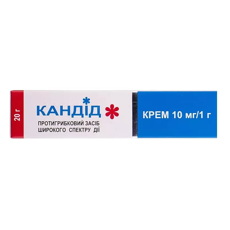 Кандид крем 10 мг/1 г по 20 г в тубах