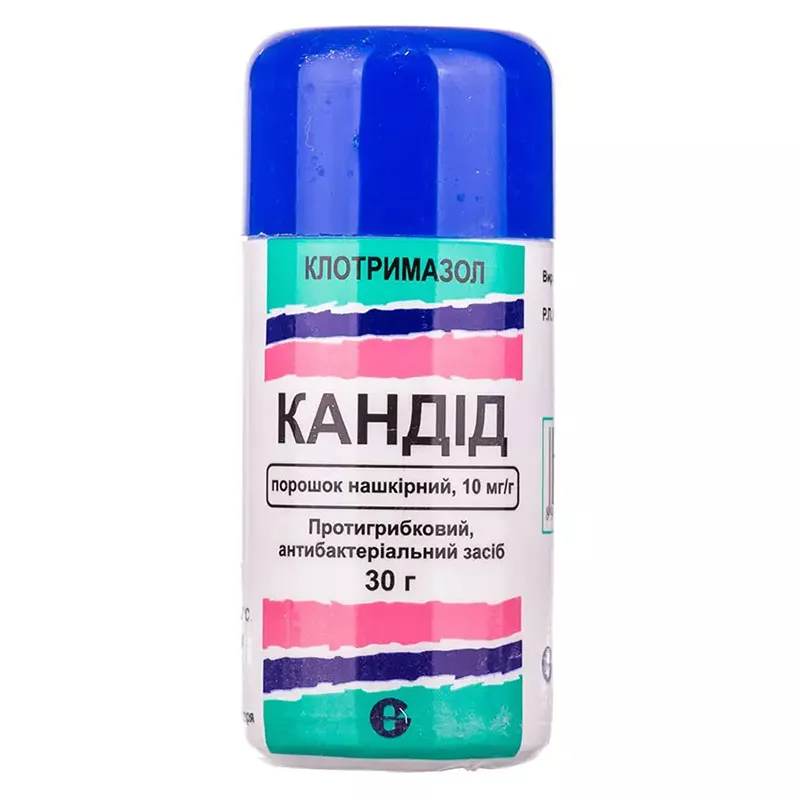 Кандид порошок 10 мг/г по 30 г  во флаконе
