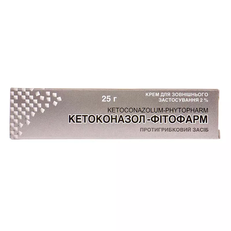 Кетоконазол-Фитофарм крем 2% по 25 г в тубах