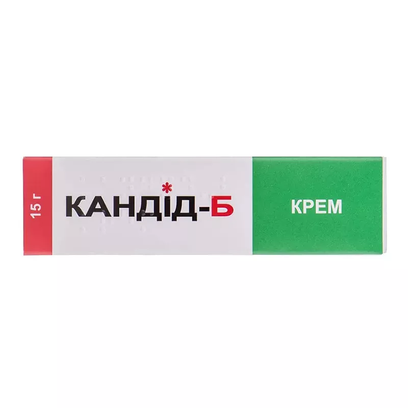 Кандид-Б крем по 15 г в тубах
