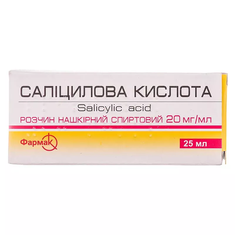 Салициловый спирт 2% по 25 мл во флаконе 1 шт. - Фармак