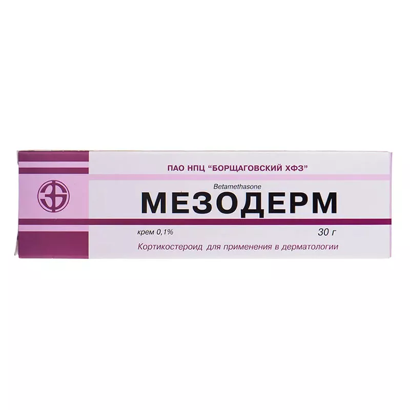 Мезодерм крем 0.1 % по 30 г в тубах
