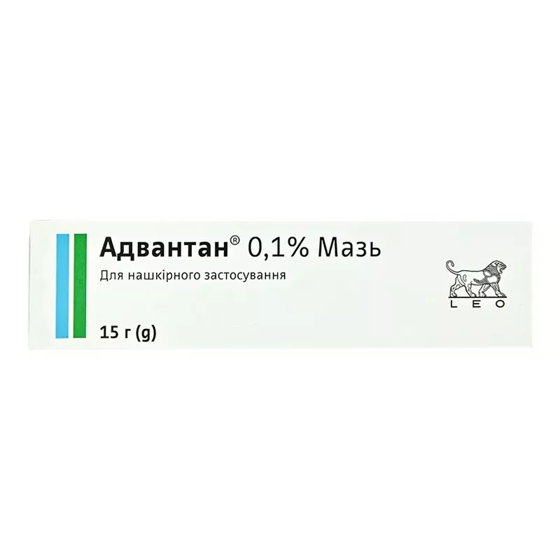 Адвантан мазь 0.1% по 15 г в тубах