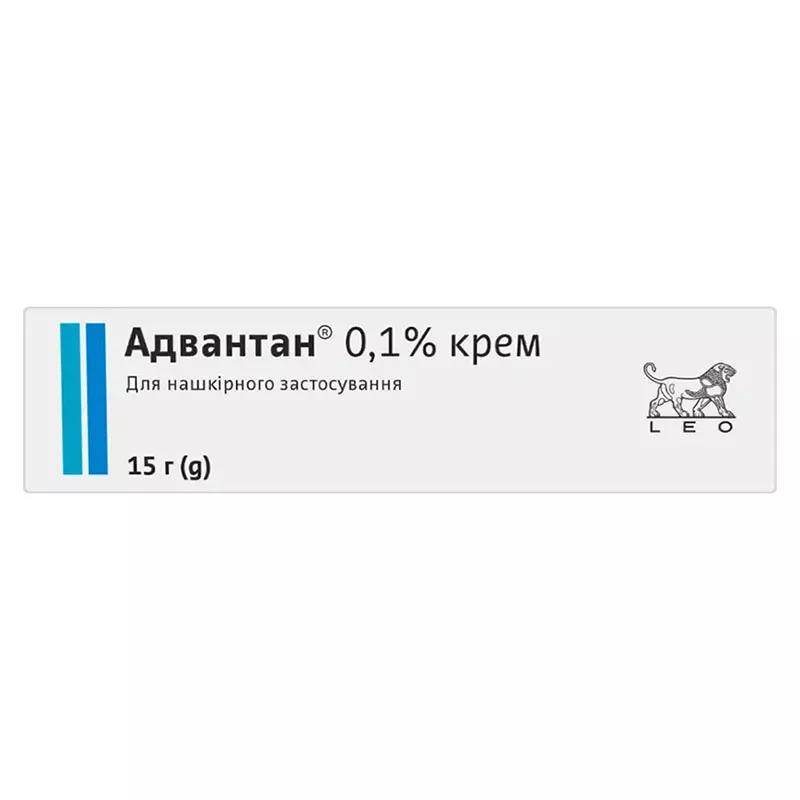 Адвантан крем 0.1% по 15 г в тубах