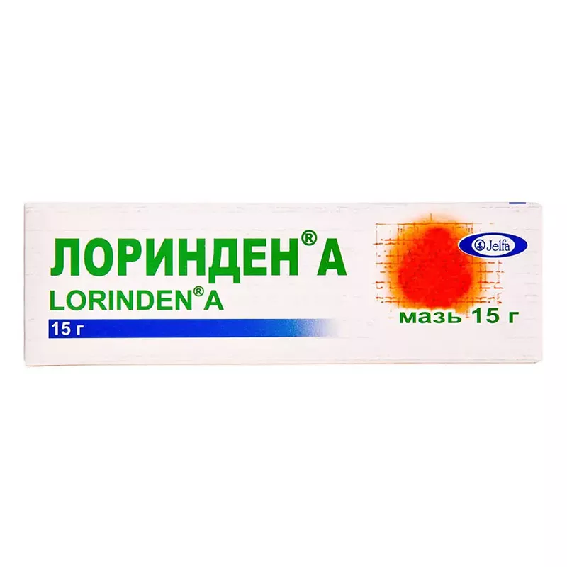 Лоринден А мазь по 15 г в тубах