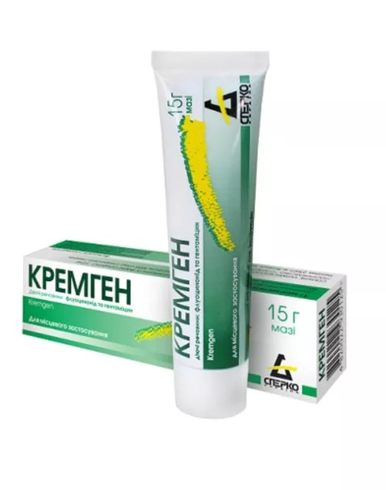 Кремген мазь 15г • цена, инструкция, аналоги, отзывы - купить в Мед-Сервис