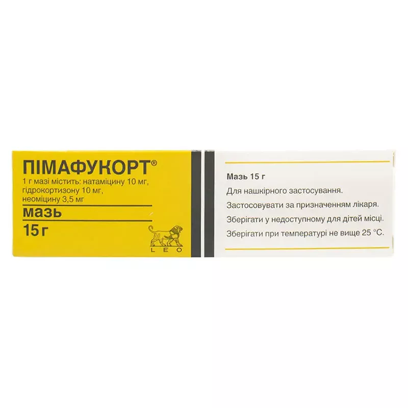 Пимафукорт мазь по 15 г в тубах
