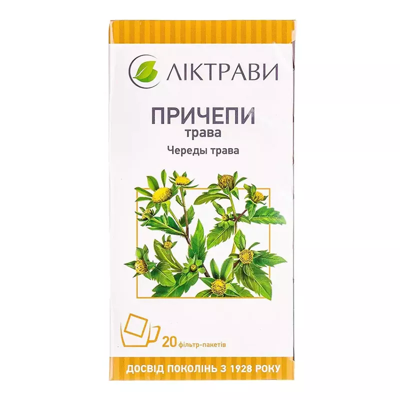 Череды трава по 1.5 г в фильтр-пакетиках 20 шт. - Лектравы