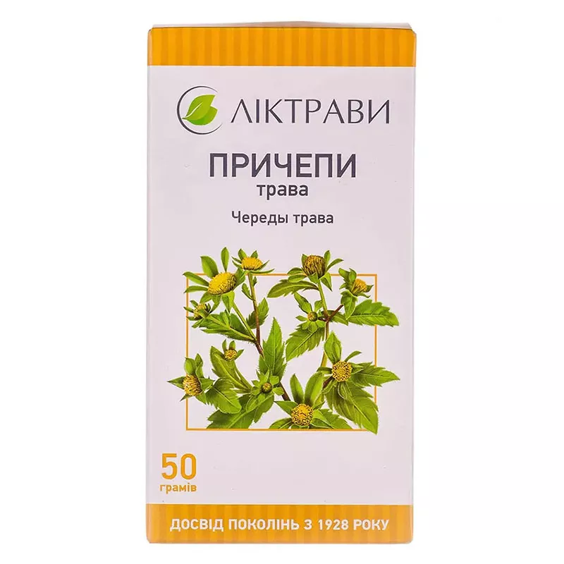 Череды трава по 50 г в пачке - Лектравы