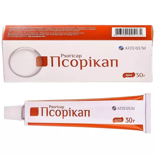 Псорикап Крем 2 Мг/Г По 30 Г В Тубах • Цена, Инструкция - Купить В.