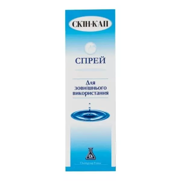 Скин-кап спрей 0,2% 100мл