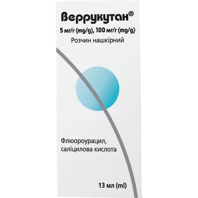 Веррукутан р-н нашкір.5мг/100мг/г фл.13мл Mibe