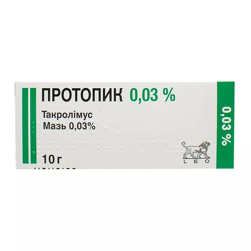 Протопик мазь 0.03% по 10 г в тубах