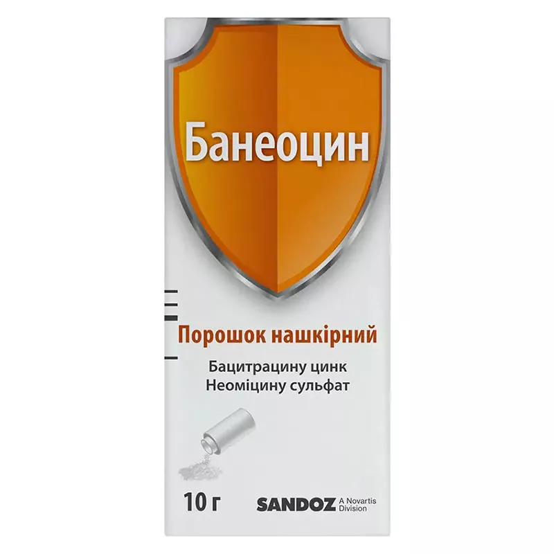 Банеоцин порошок по 10 г в контейнере
