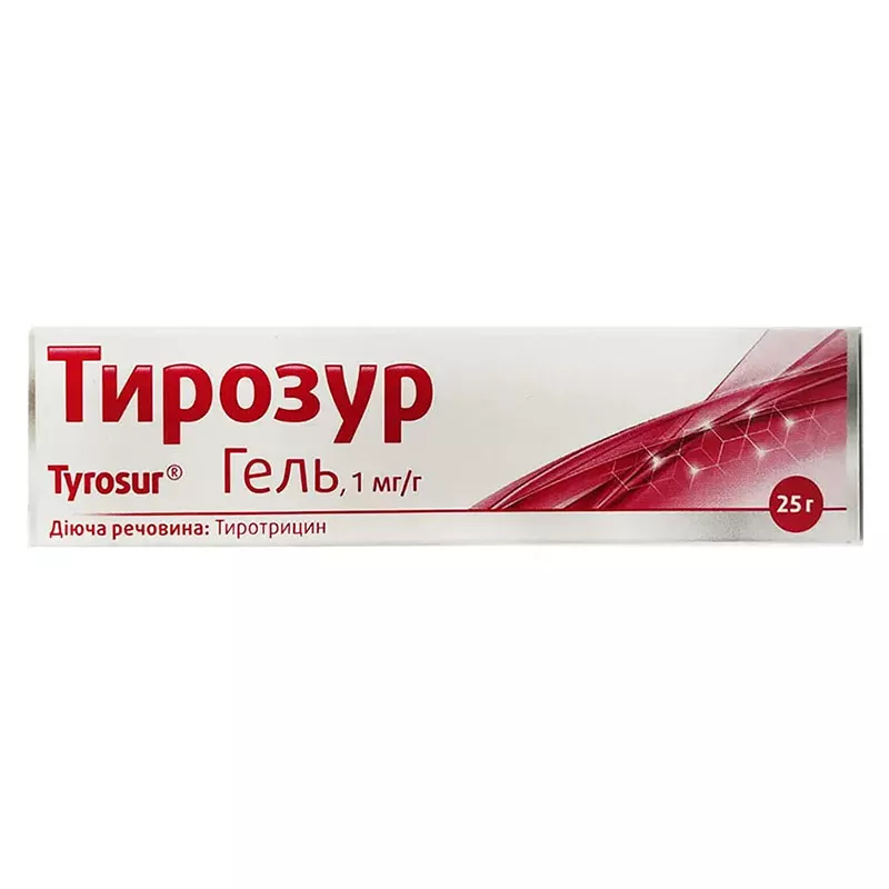 Тирозур гель 1 мг/г по 25 г в тубах 1 шт.