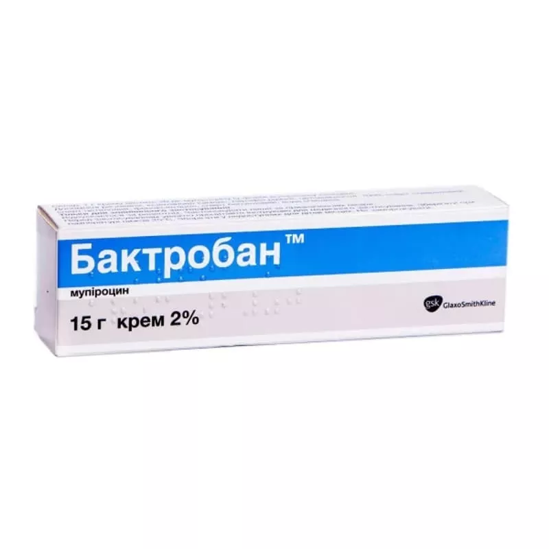 *Бактробан крем 2% туба 15г