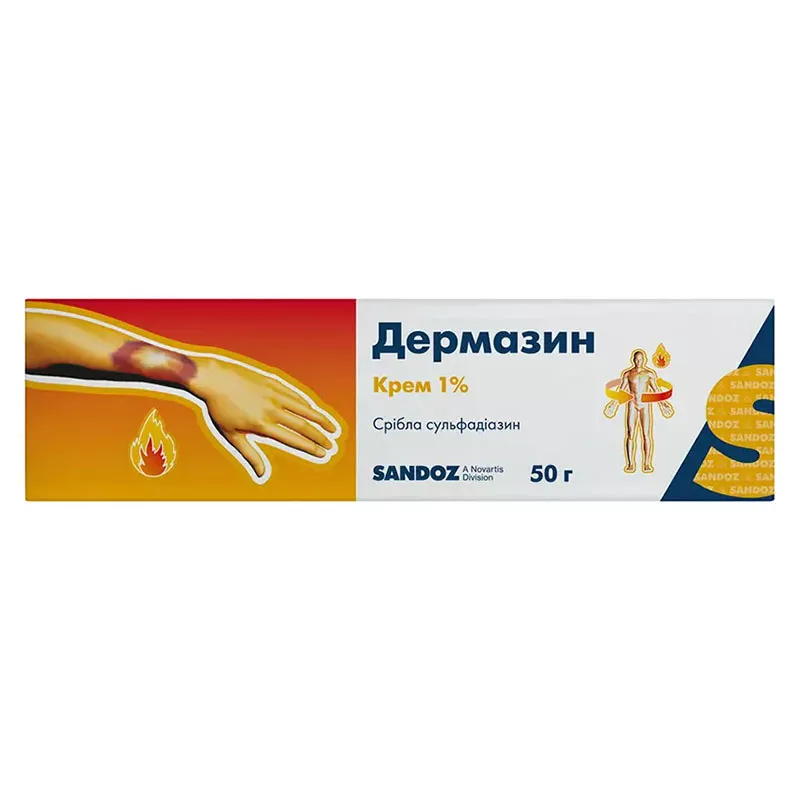 Дермазин крем 1% по 50 г в тубах