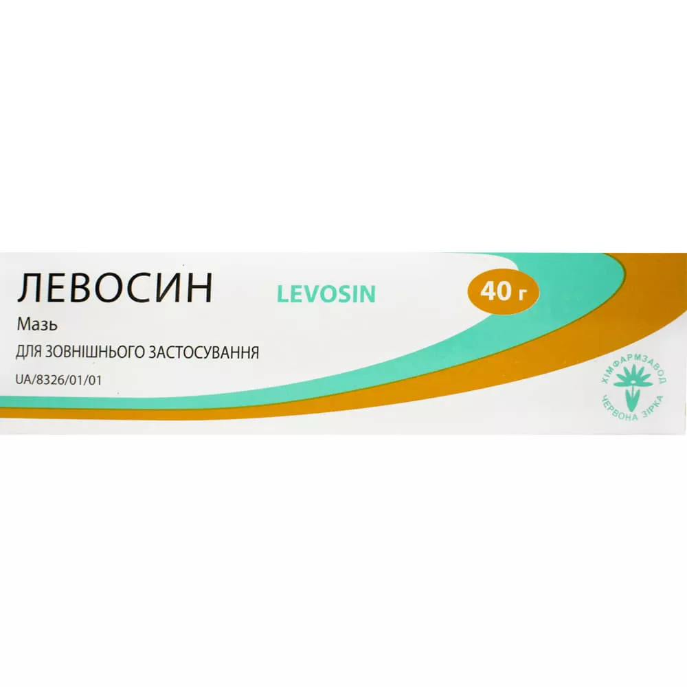 Левосин-Нижфарм мазь по 40 г в тубах