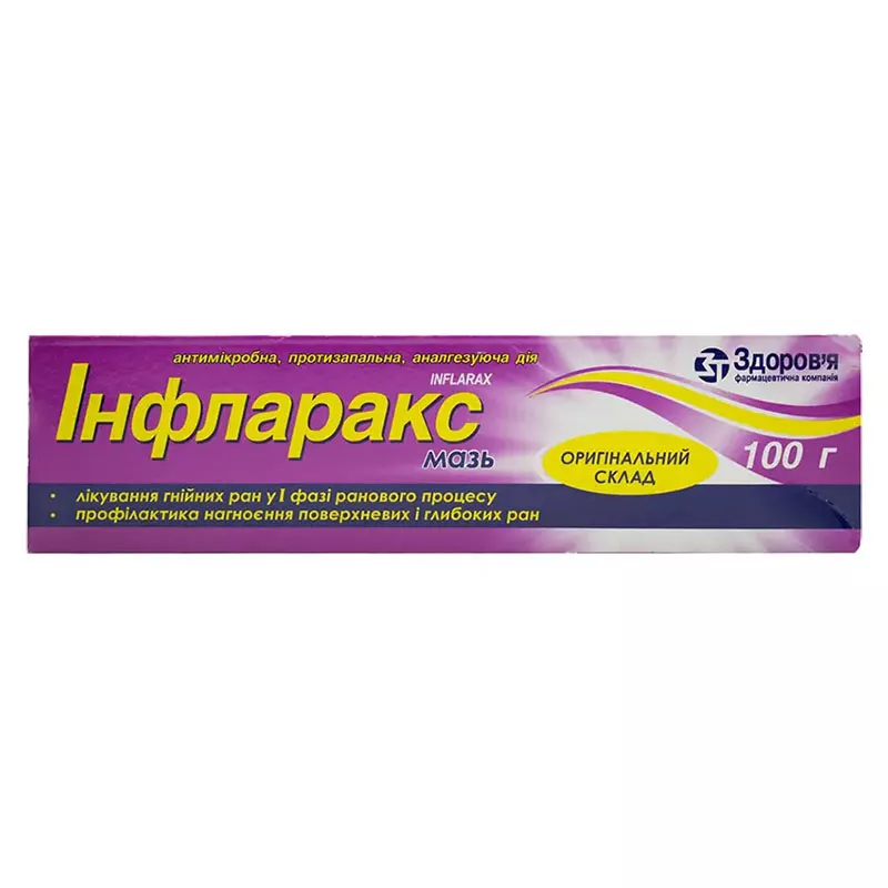 Инфларакс мазь по 100 г в тубах 1 шт.
