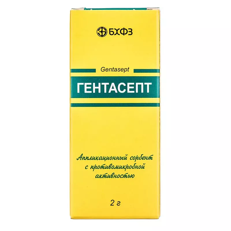 Гентасепт порошок по 2 г во флаконе 1 шт.
