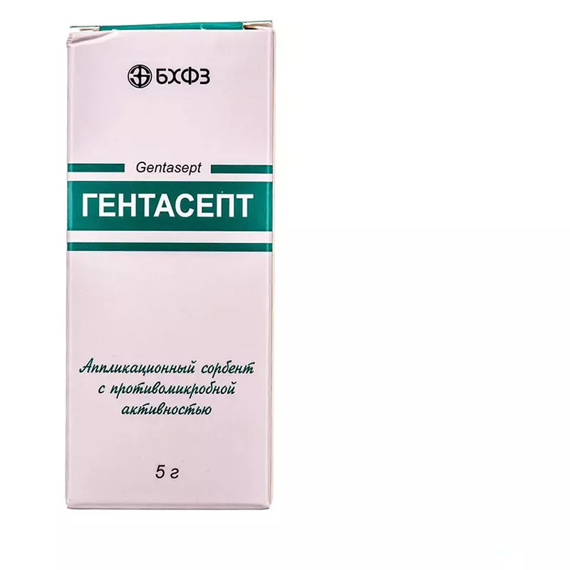 Гентасепт порошок по 5 г во флаконе 1 шт.