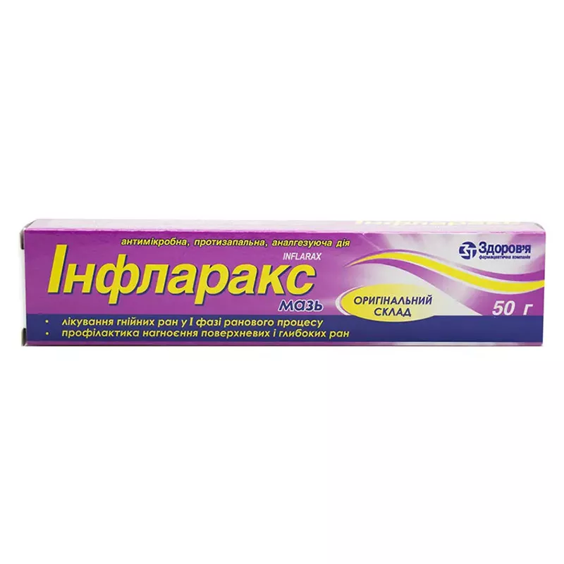 Инфларакс мазь по 50 г в тубах 1 шт.