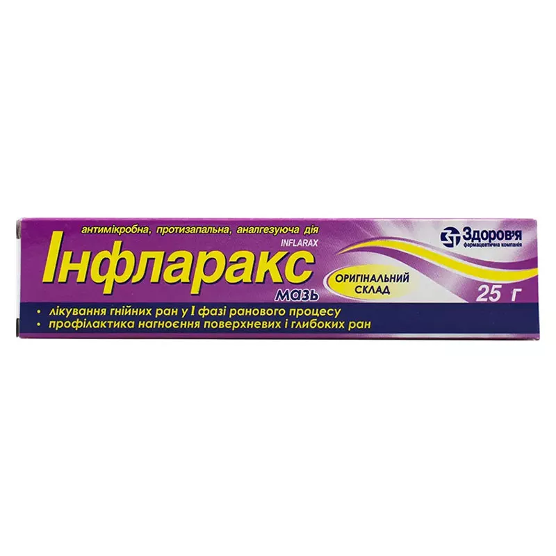 Инфларакс мазь по 25 г в тубах 1 шт.