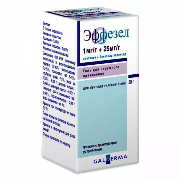 Эффезел гель 30 г