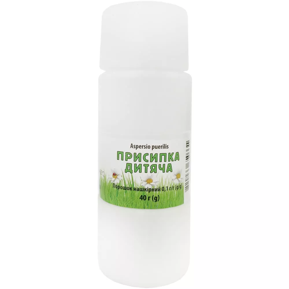 Присыпка детская порошок 0.1 г/г по 40 г в банке - Лубныфарм