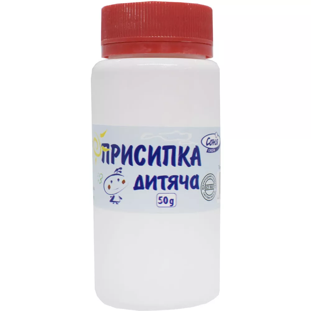 Присыпка детская порошок 0.1 г/г по 50 г в банке - Ключи Здоровья