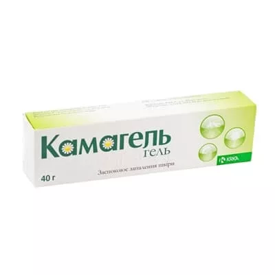 Камагель гель по 40 г в тубах