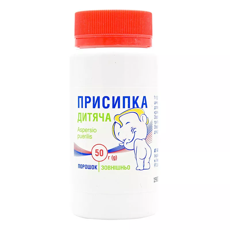 Присыпка детская порошок 0.1 г/г по 50 г в банке - Умань Витамин