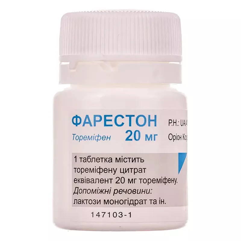 Фарестон таблетки по 20 мг 30 шт.
