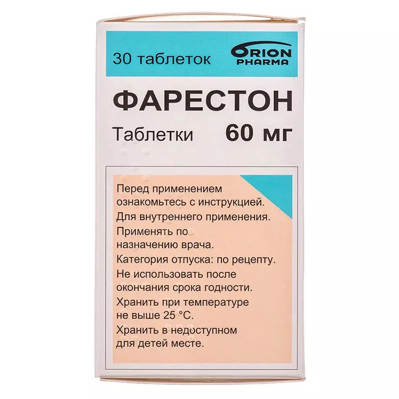 Фарестон таблетки по 60 мг 30 шт. во флаконе