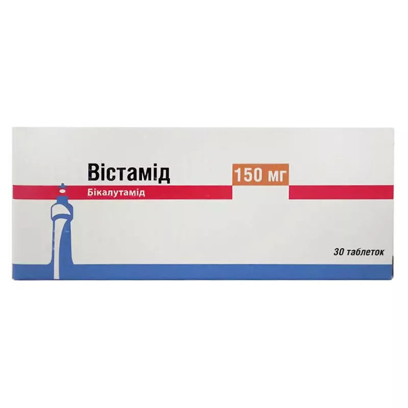 Вистамид таблетки по 150 мг 30 шт. (10х3)