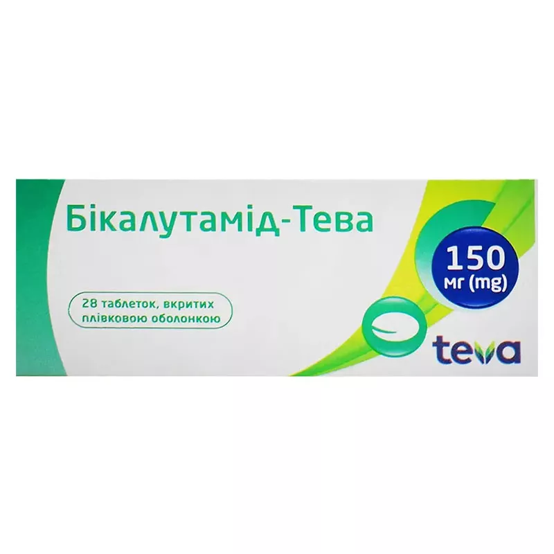Бикалутамид-Тева таблетки по 150 мг 28 шт. (7х4)