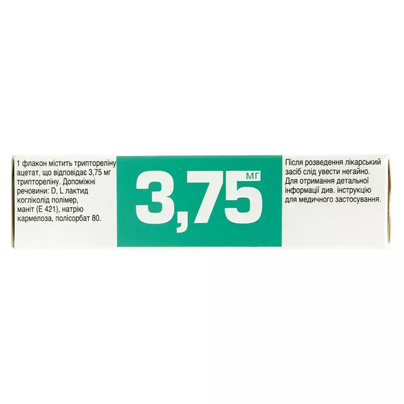 Диферелин пор. 3,75мг флак. №1+раств.амп. 2мл №1